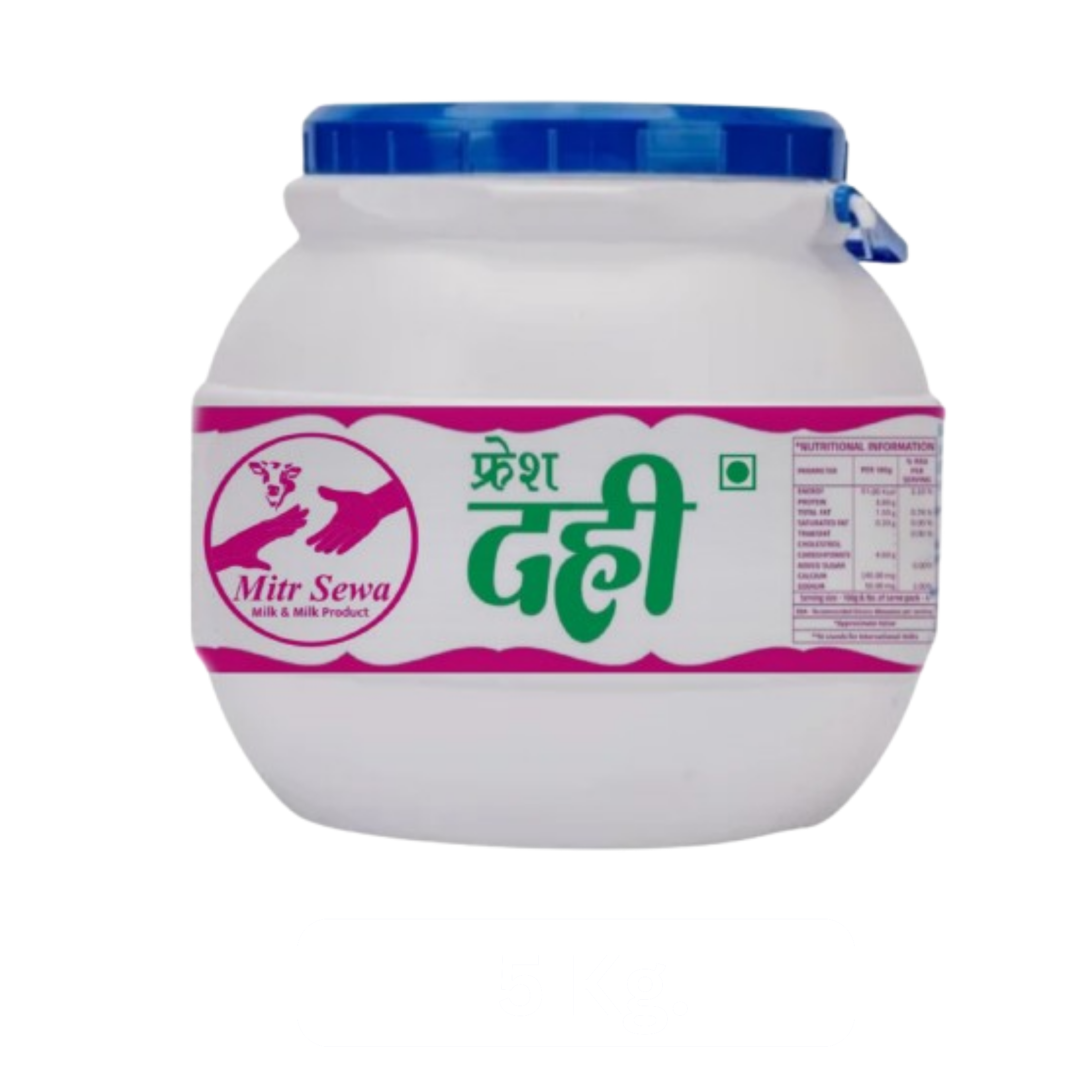 Dahi Jar