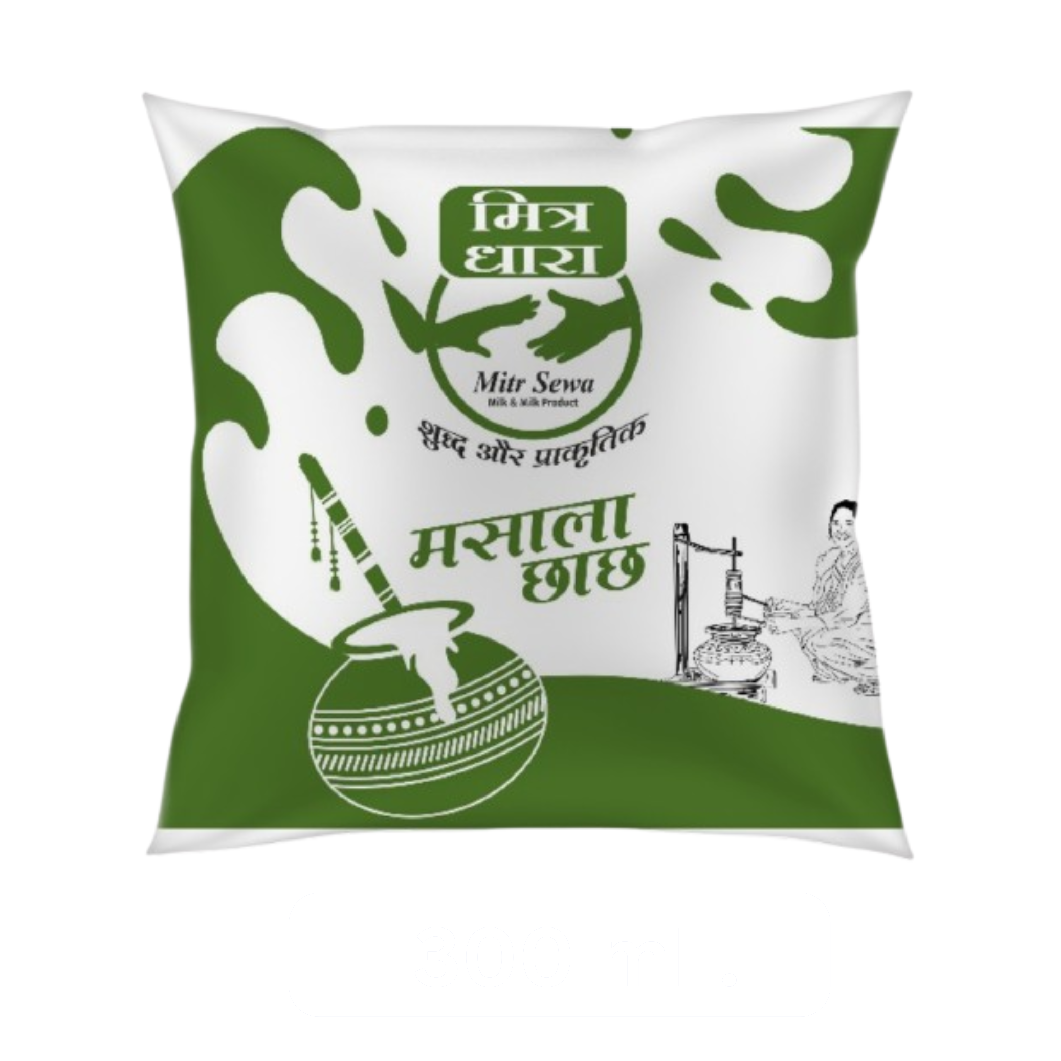 Masala Chhachh