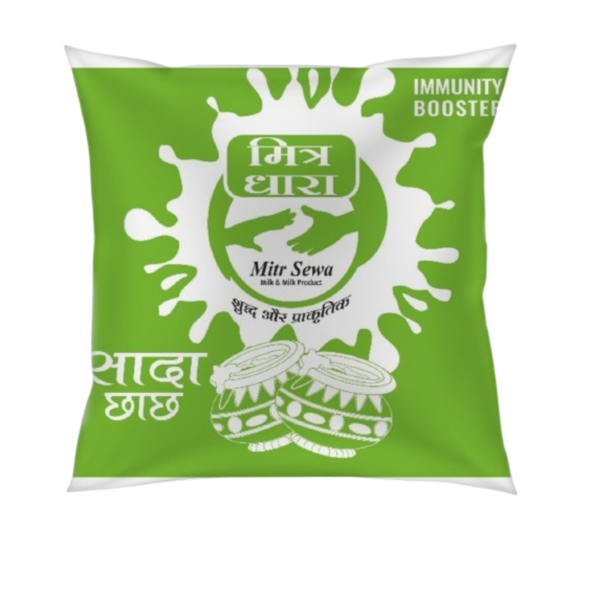 Sada Chhachh