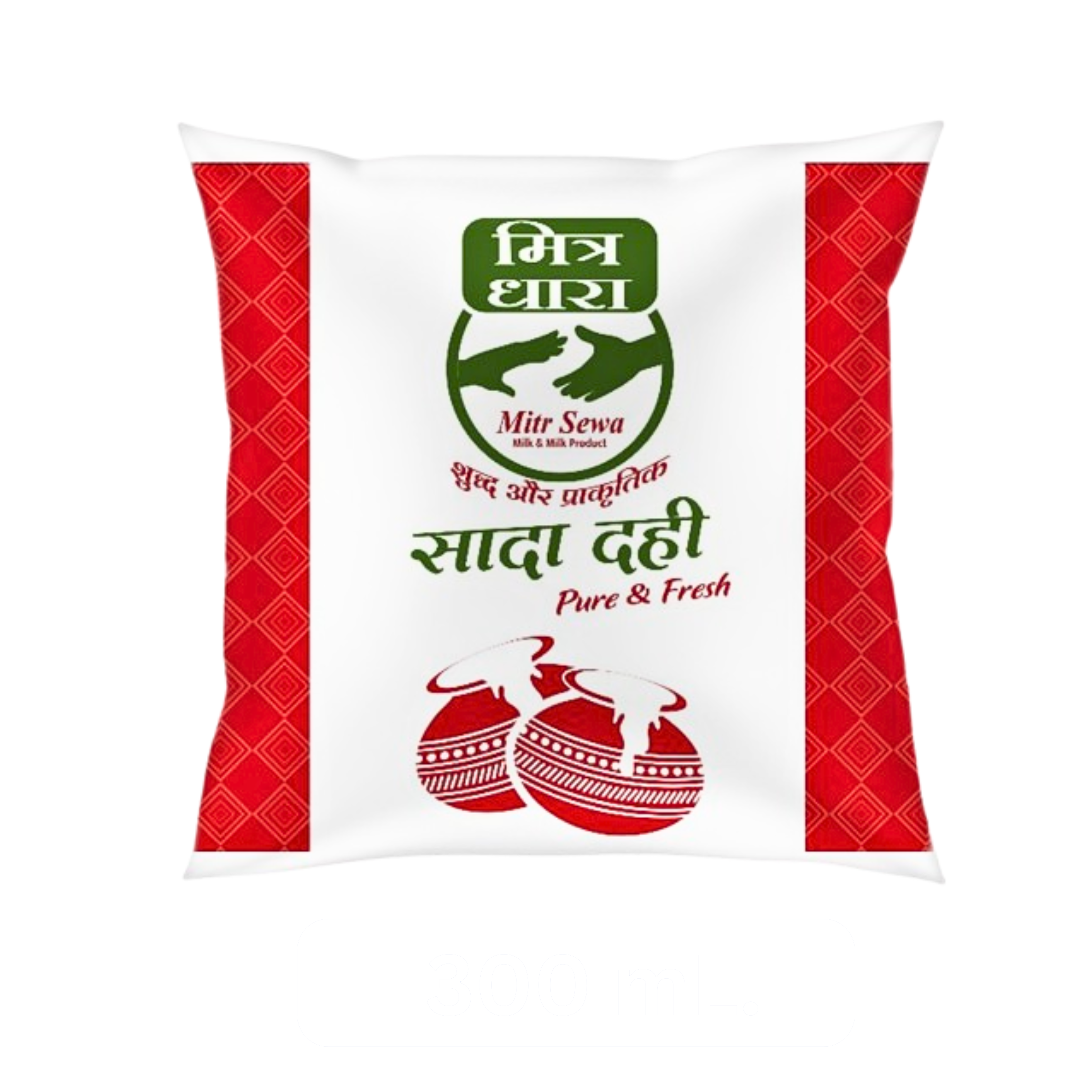 Sada Dahi